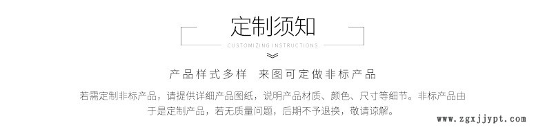 三元乙丙橡膠墊片 廠家直銷(xiāo)油箱減震耐油墊片批發(fā)定制 油箱墊帶示例圖2