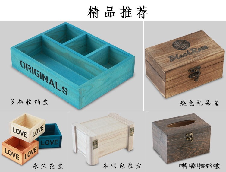 復古燒色多規格兒童玩具收納箱 便攜手提式飾品儲物箱整理箱示例圖4