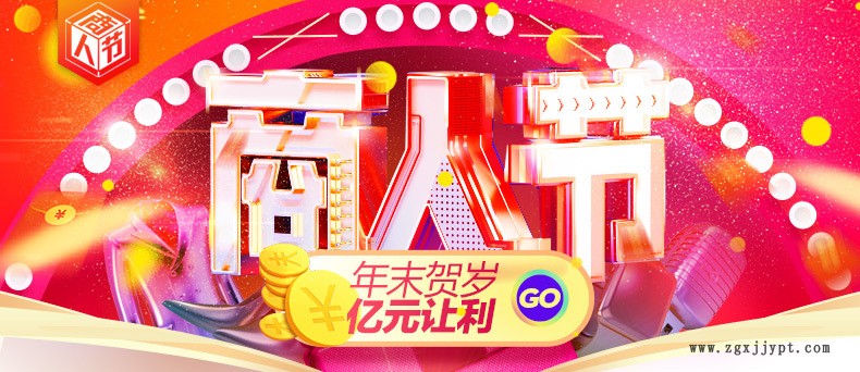 復古燒色多規格兒童玩具收納箱 便攜手提式飾品儲物箱整理箱示例圖1