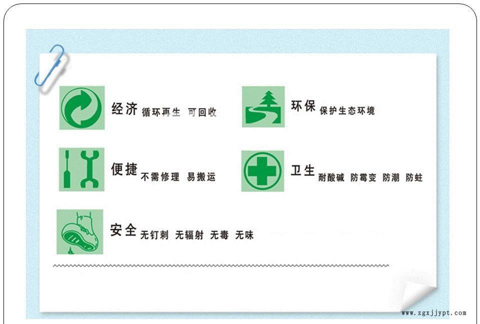 涇陽(yáng)恒豐028彩色儲(chǔ)物箱 超大容量?jī)?chǔ)物箱 家紡儲(chǔ)物箱 起床整理箱示例圖2