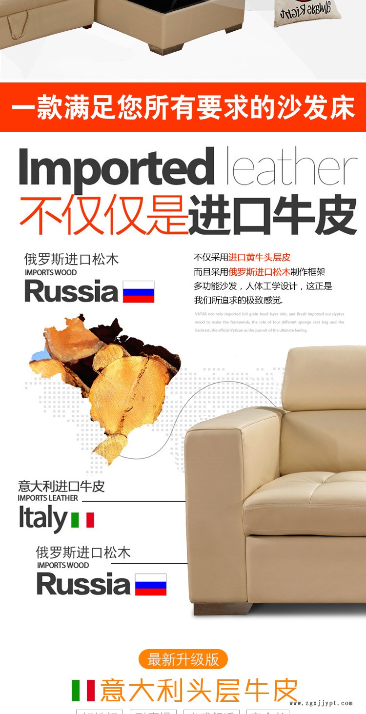 潘神真皮沙發床氣動桿儲物箱頭層牛皮頭枕可活動廠家定制送腳踏示例圖3