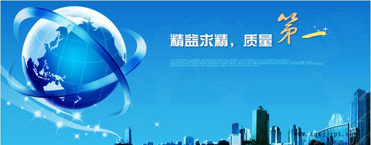 美容機箱設計制作，徐州新升機箱有限公司，示例圖1
