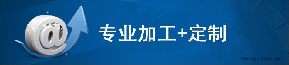 美容機箱設計制作，徐州新升機箱有限公司，示例圖2