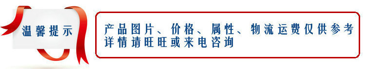 美容機箱設計制作，徐州新升機箱有限公司，示例圖3