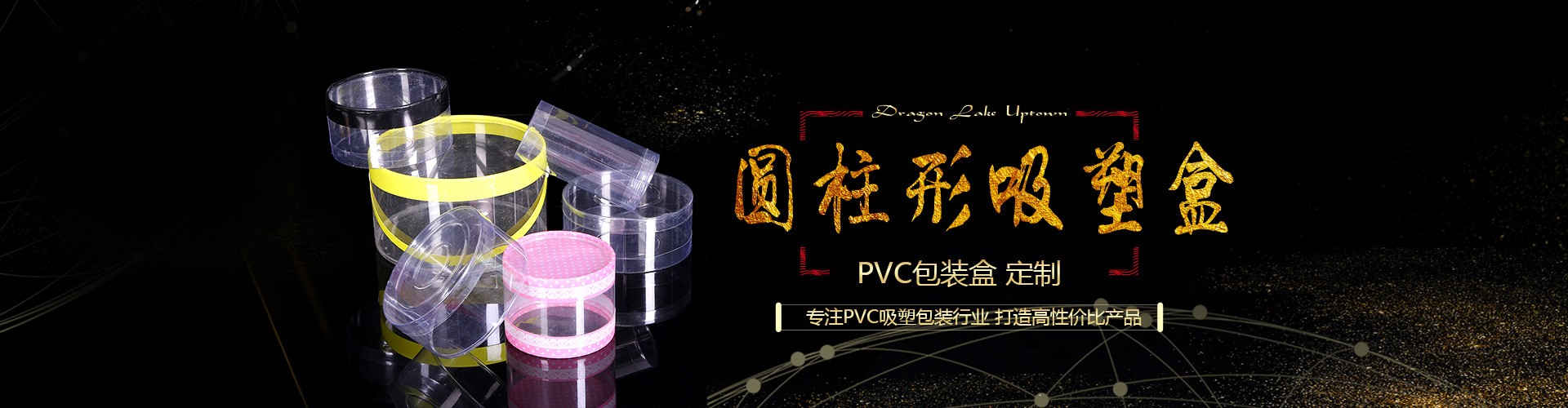 新款外觀 環保PVC萬圣誕節派對舞會兒童卡通小丑眼罩面具吸塑加工示例圖2