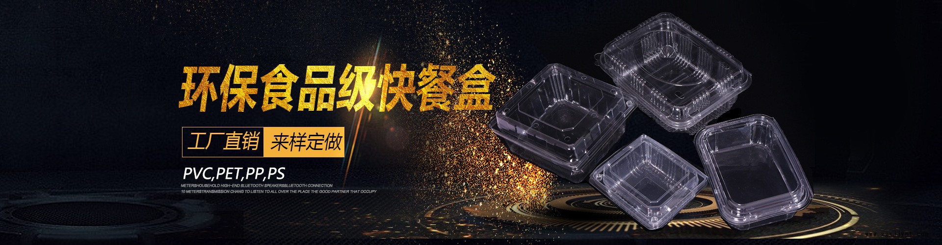 新款外觀 環保PVC萬圣誕節派對舞會兒童卡通小丑眼罩面具吸塑加工示例圖4