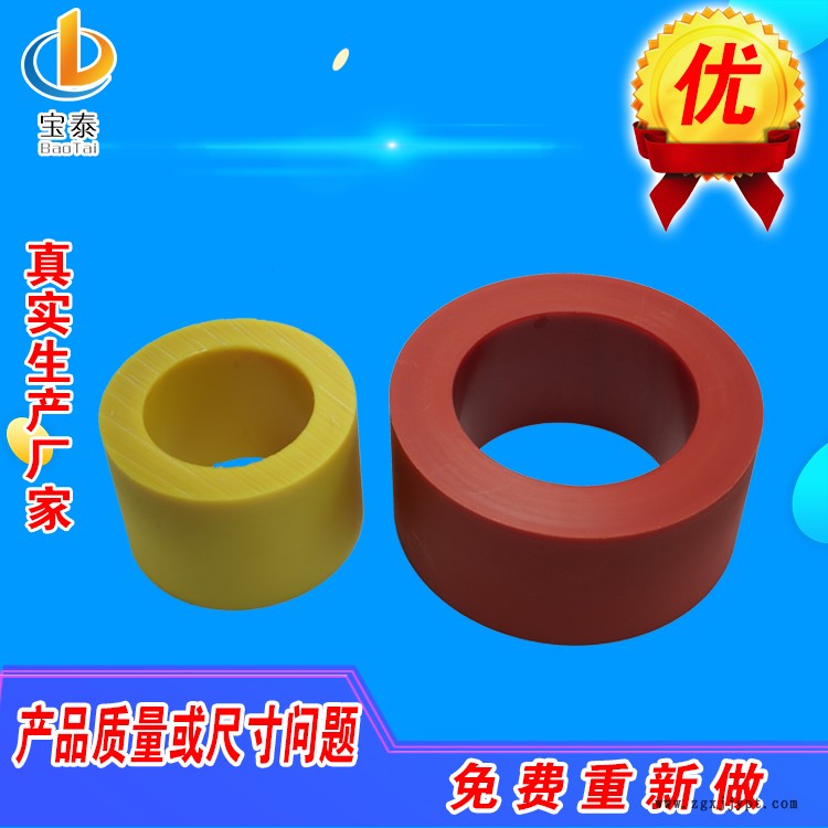 紅色尼龍管 注塑加工尼龍管 尼龍管定做