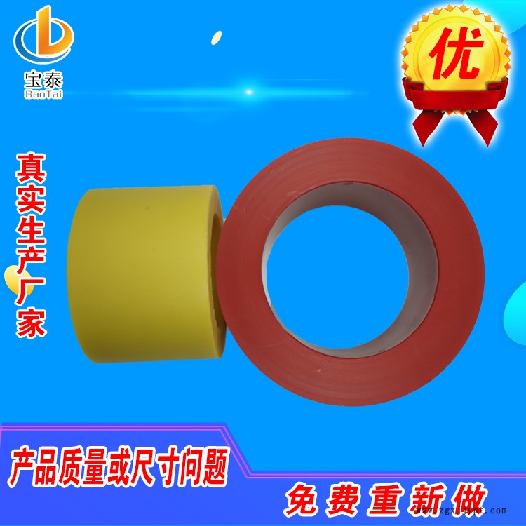 紅色尼龍管 注塑加工尼龍管 大直徑尼龍管定做