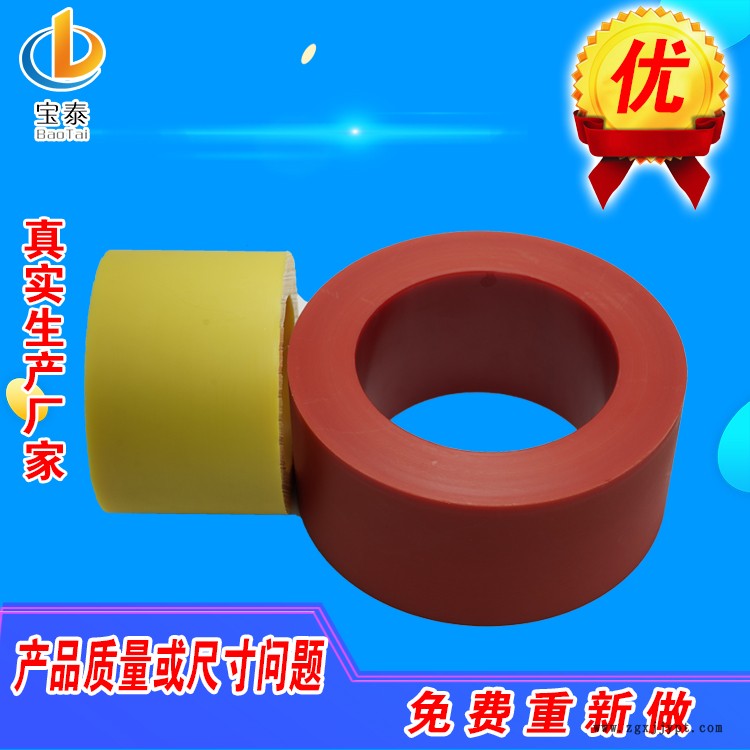 紅色尼龍管 注塑加工尼龍管 尼龍管生產