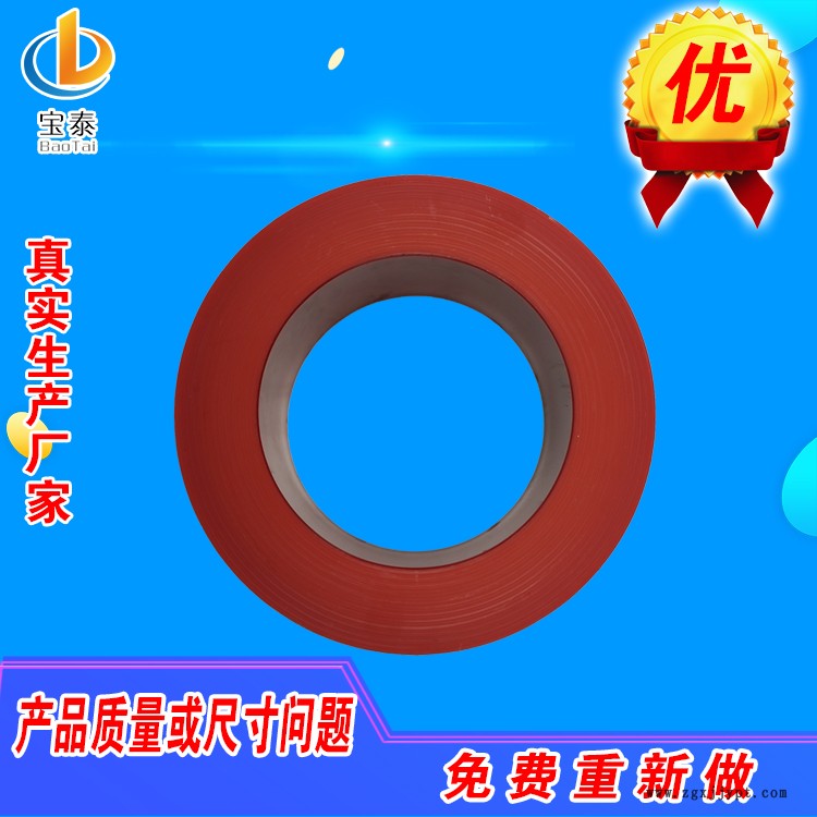 紅色尼龍管 注塑加工尼龍管 尼龍管生產