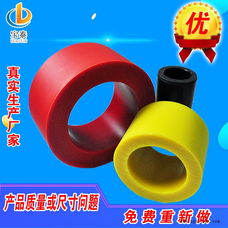 大口徑尼龍管 注塑加工尼龍管 尼龍管廠家