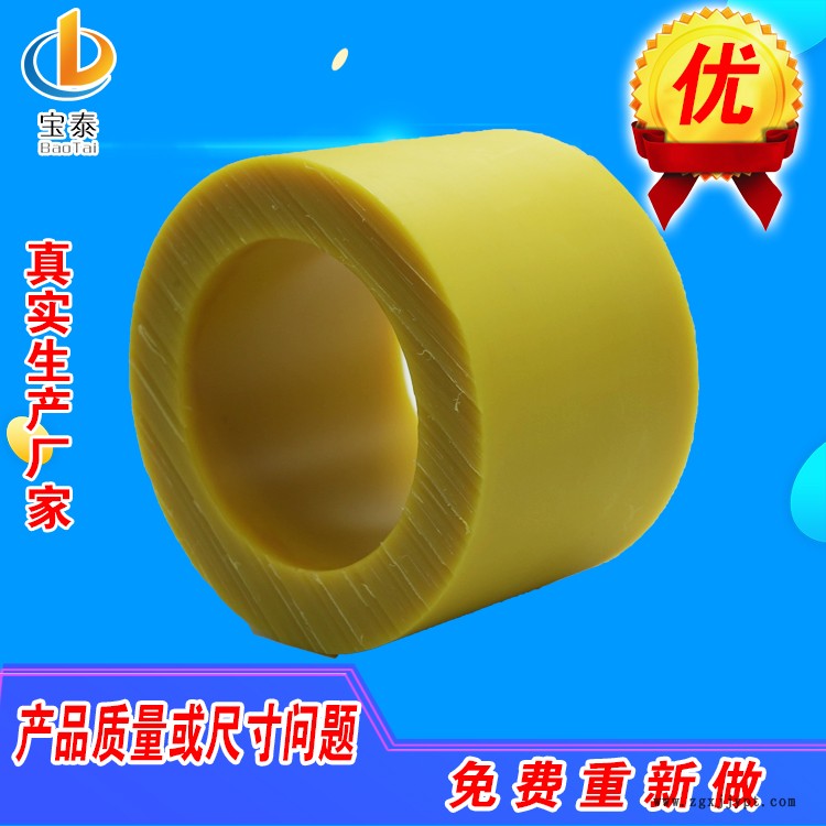 大口徑尼龍管 注塑加工尼龍管 尼龍管套加工