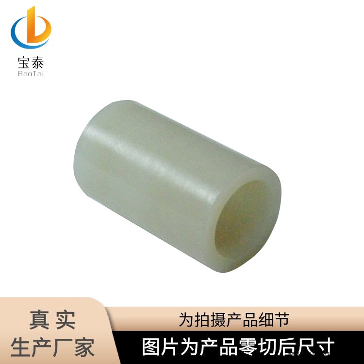 紅色尼龍管 注塑加工尼龍管 尼龍管生產廠家