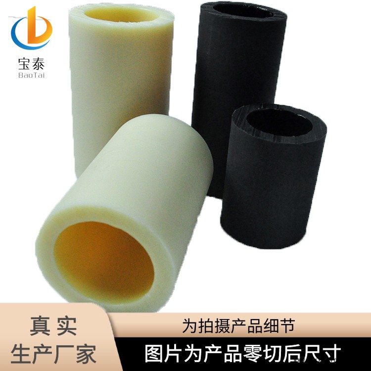 紅色尼龍管 注塑加工尼龍管 尼龍管生產廠家