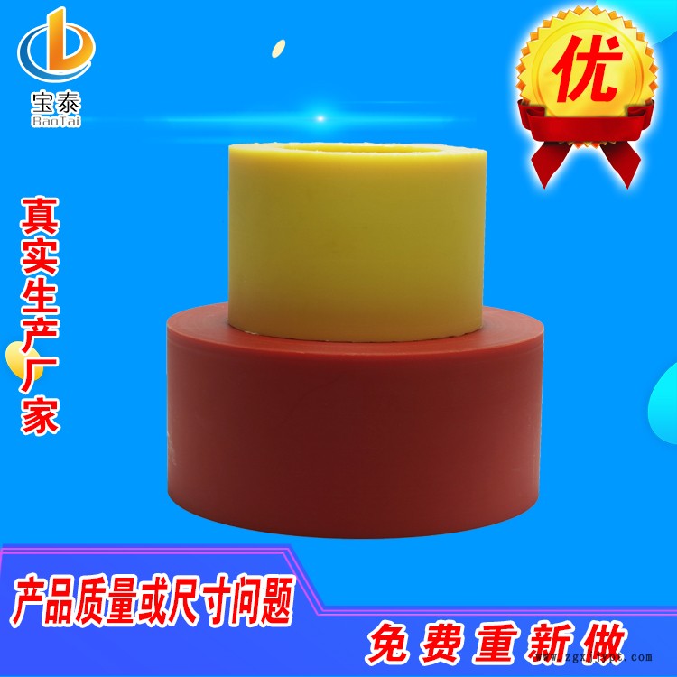 大口徑尼龍管 注塑加工尼龍管 尼龍管加工商