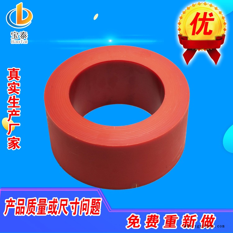 pa66尼龍管 注塑加工尼龍管 尼龍管套加工