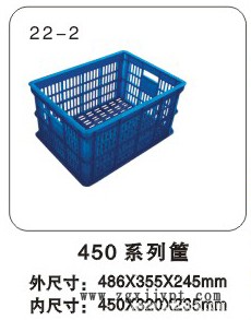生產(chǎn)銷售 山東物豪塑料周轉(zhuǎn)筐 小型專業(yè)塑料周轉(zhuǎn)筐450*320*235示例圖1