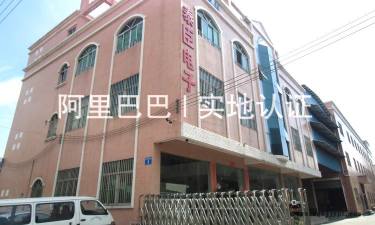 中山泰臣專業童車塑膠模具定制 安全汽座椅塑膠模具 配件注塑加工示例圖1