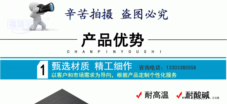超高分子加工件 UPE異形件 超高分子量聚乙烯配件 UHMWPE制品示例圖3