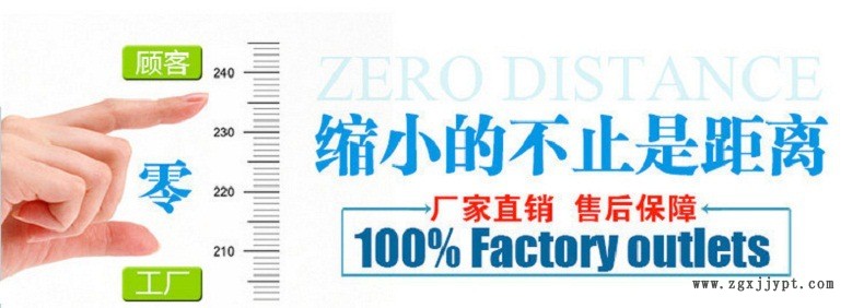 廠家直銷CNC加工中心玻璃碳纖環(huán)氧板金非標(biāo)產(chǎn)品來(lái)圖定制加工廈門示例圖4