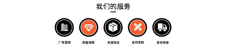 廠家直銷CNC加工中心玻璃碳纖環(huán)氧板金非標(biāo)產(chǎn)品來(lái)圖定制加工廈門示例圖5