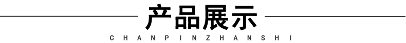 PA6尼龍塑膠輸送螺桿 尼龍螺旋推進器 灌裝機尼龍螺桿 加工定做示例圖8