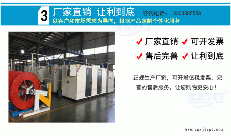 加工定做耐磨超高分子高分子加工件 聚乙烯加工件 UPE加工件示例圖6