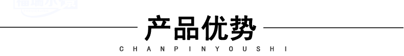 尼龍?zhí)准庸ざㄗ?MC耐磨含油尼龍?zhí)?PA6尼龍?zhí)啄猃埶芰蠙C(jī)械用軸套示例圖4