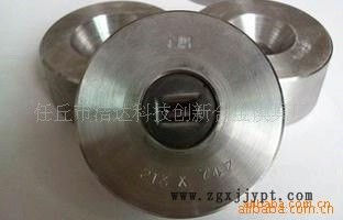 拉絲模具  拉伸模具  加工設計示例圖3