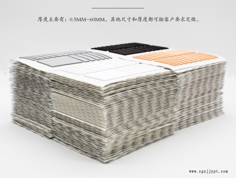供應EVA材料 EVA顏色片材 PE發泡 EVA發泡 橡膠發泡 eva內襯示例圖10