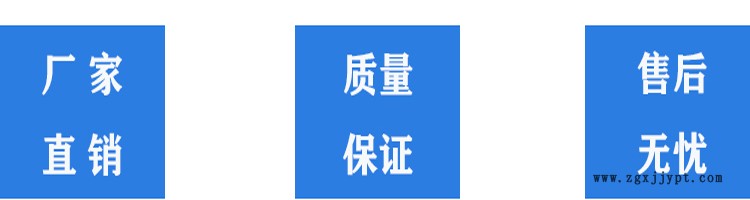 催化燃燒廢氣處理設備 活性炭吸附脫附凈化箱 橡塑廢氣煙塵處理 支持訂制 佳駿環保示例圖9