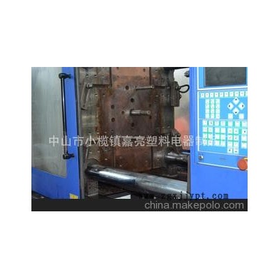 中山注塑廠專業供應塑料180-1300噸注塑加工和塑膠制品