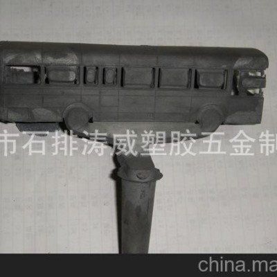 長期供應 混色注塑加工 tpu注塑加工