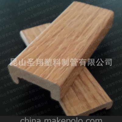 廠(chǎng)家專(zhuān)業(yè)提供精品加工各類(lèi)擠塑型材加工 異型材來(lái)樣加工