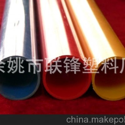 聯鋒塑料 [加工，定制]各型號各尺寸PVC管/線管