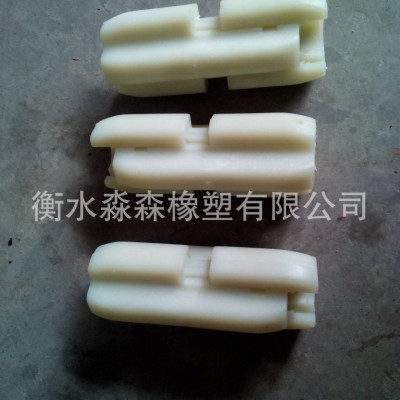 護套，塑料護套
