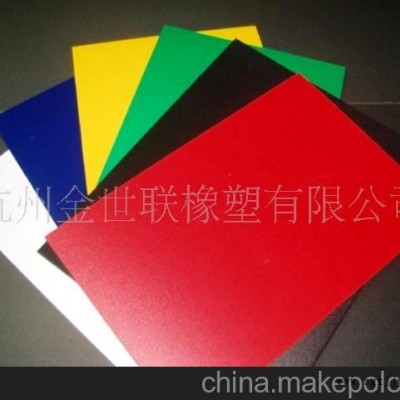加工PVC板，PP板，歡迎來電專業(yè)廠家118