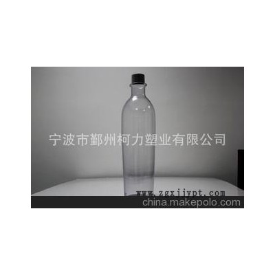 大PVC吹塑瓶，展示瓶，儲物瓶，PVC大瓶子，yard glass
