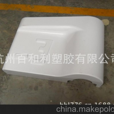 提供ABS吸塑加工，汽保設備外殼吸塑，吸塑加工，ABS大型吸塑