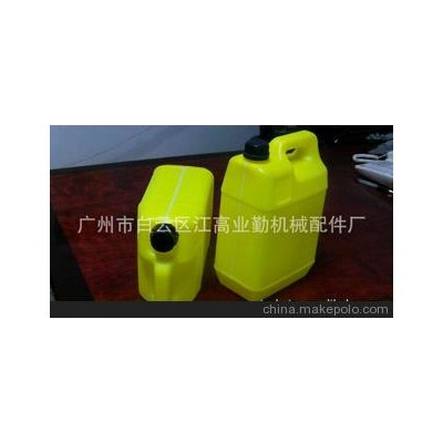 廣州供應5L化工桶(化工用）、各種吹塑加工。質量保證。