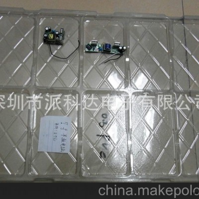 供應；電路板吸塑包裝盤，線路板吸塑托盤，LED線路板吸塑包裝