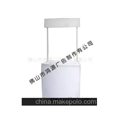 ABS促銷臺(tái)，吸塑促銷臺(tái)，塑料促銷臺(tái)，促銷臺(tái)