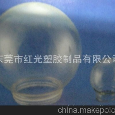 加工透明吹瓶，吹瓶加工，吹塑加工制品