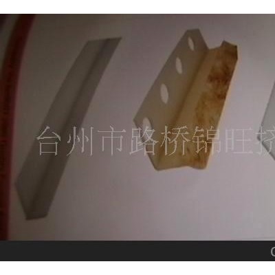 提供PVC擠塑產品加工 修邊裝飾型材