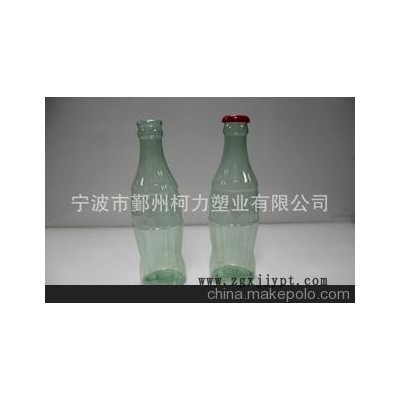 yard glass,PET吹塑瓶，儲錢罐，嘉士伯吹塑瓶，啤酒杯，展示瓶