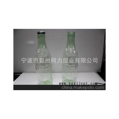 yard glass,嘉士伯大吹塑瓶，PET大瓶子，展示瓶，促銷瓶子