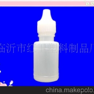供應 不銹鋼試水瓶 化妝品盒 塑料瓶 藥瓶吹塑加工(圖)