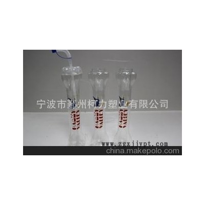 yard glass,PET吸管杯，長頸杯，啞鈴杯，啤酒杯，骨頭型吸管杯