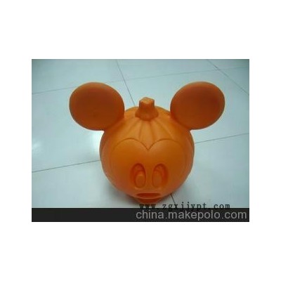 吹塑加工 專業加工（米奇南瓜）