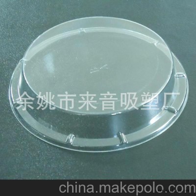 供應吸塑加工，來樣加工，來料加工